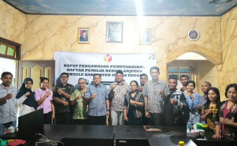 Amrul